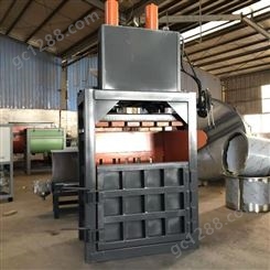 青岛小型液压打包机厂家  西南机械废铁桶液压打包机