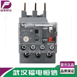 施耐德LRE系列继电器 热过载继电器 LRE480N 51-81A 适配E型接触器LC1E