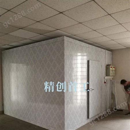 北京冷库公司 冷库工程安装 冷库保温板安装 低温速冻冷库