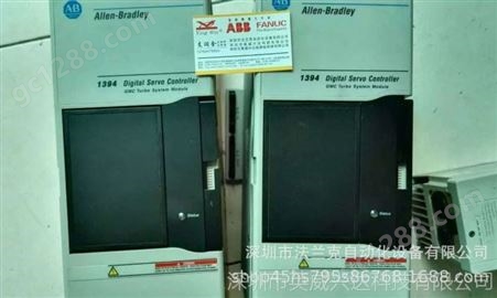 AB伺服驱动器1394C-AM03维修，修理，惠州 河源 湛江维修厂家