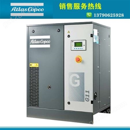广州阿空压机_GA30+-90/GA37-90VSD工变频微油螺杆空压机维修