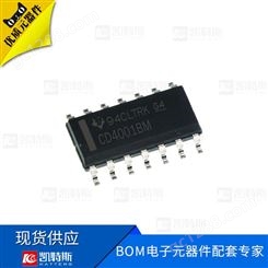 CD4001BM96 SOIC-14 CMOS四路2输入或非门 贴片逻辑芯片