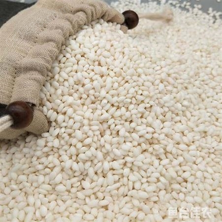 鱼台佳农米厂直供精选白米 食堂超市用米