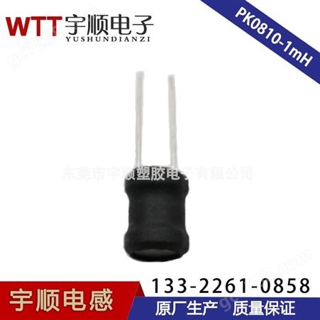 PK0810-102K工字电感1mH常规尺寸