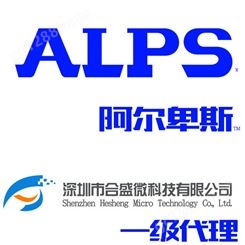 ALPS 碳膜电位器 SPVQ350600