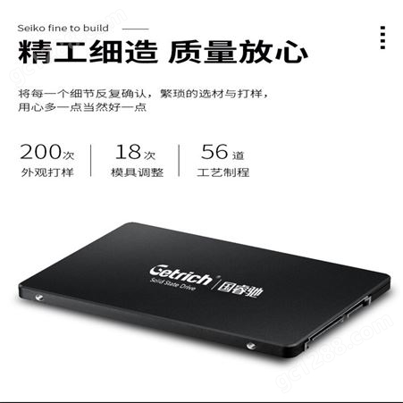 云南数码电脑 CPU-奔腾G4900 3.1G 1151 2M