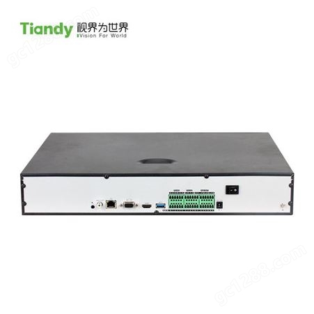 重庆天地伟业40路网络硬盘录像机高清数字NVR监控主机4盘位H265