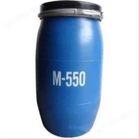 m550 聚季铵盐 柔顺剂 日化洗涤原料 M550