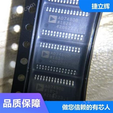 NXP/恩智浦 集成电路、处理器、微控制器 74HC1GU04GW SOT-353 19+