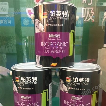 无机涂料厂家广东铂英特无机涂料BYT168 水性环保内墙无机涂料 净化甲醛/净化效率达90%