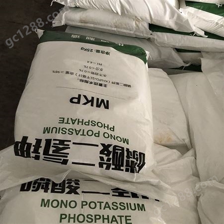 新疆农用肥料 价格合理 磷酸一钾 金木土