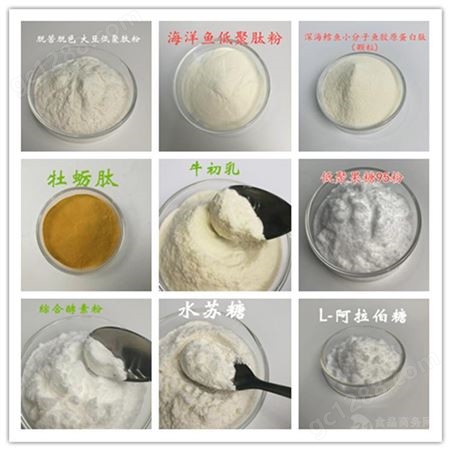 郑州明瑞 大豆 食品级乳化剂