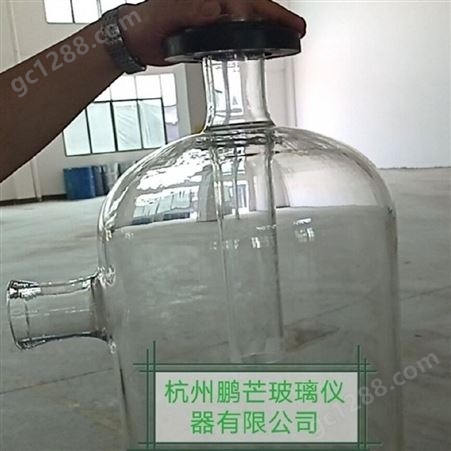 玻璃分离器，1-200L，耐温耐腐蚀，分水分液，玻璃气液分离器