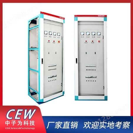 深圳交流配电屏 过压保护器 中子为价格