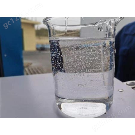 工业级乙二醇 防冻液原液 沙特涤纶级 乙二醇99.9%