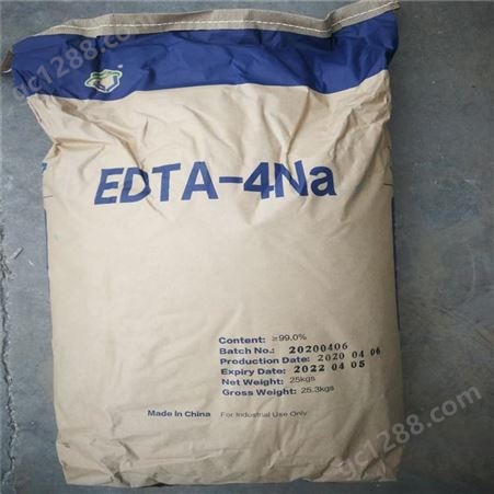 现货批发 阿克苏edta-4Na 乙二胺四乙酸EDTA四钠 螯合剂EDTA4钠 杰能