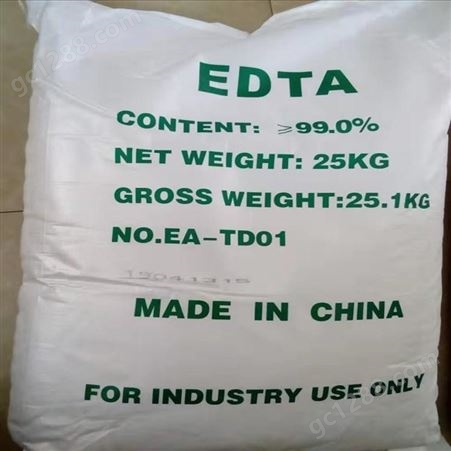 现货批发 阿克苏edta-4Na 乙二胺四乙酸EDTA四钠 螯合剂EDTA4钠 杰能