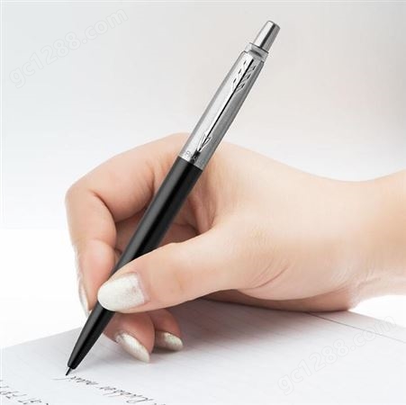 无锡派克新品团购 乔特系列签字笔 宝珠笔可印logo 招商大会宣传礼品