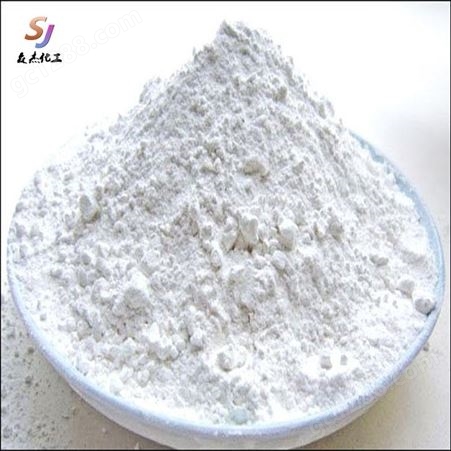 森杰  阳离子淀粉 预处理用阳离子淀粉 优质工业淀粉  品质可靠