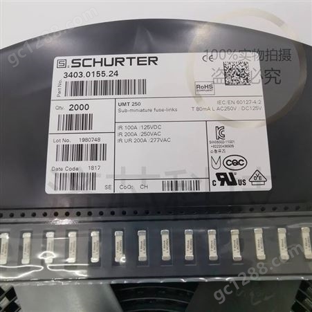 3403.0155.24 Schurter 延时/慢断保险丝 80mA 250VAC 125VDC  UMT