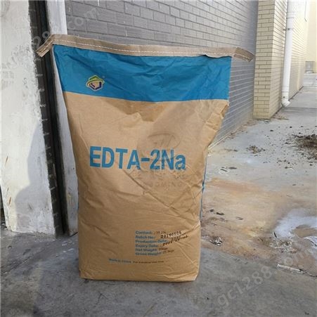EDTA2钠 乙二胺四乙酸 二钠螯合剂软化剂