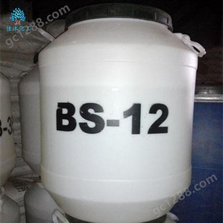 佳沐化工OB-2 OA-12 十二烷基二甲基氧化胺 质量保证 