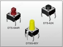 DTS-644R按键开关 DIP 20+