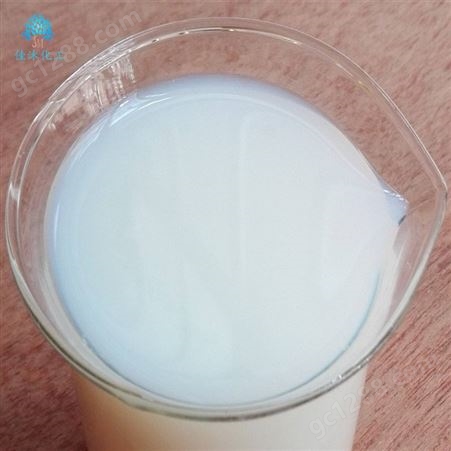 大量供应 硅丙乳液 防水乳液内外墙通用乳液  质量保证