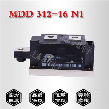 MCD95-08io8B二极管价格 PWB60A30