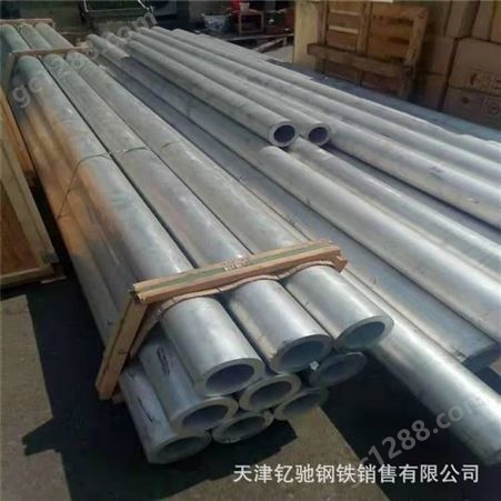 厚壁合金铝管 6061厚壁铝管 钇驰切割加工 无缝厚壁铝管 天津供应商