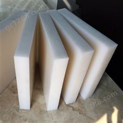 大量供应耐酸碱PP塑料板生产厂家 新江化工 定制加工PP板材焊接水产养殖箱