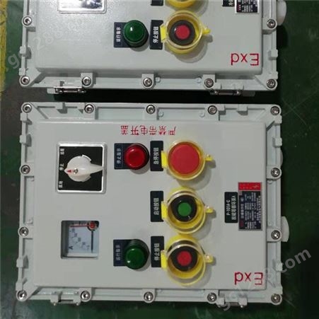 IIC防爆操作柱BEC56-A2D2B2K1R1G带电位器频率表防爆操作箱