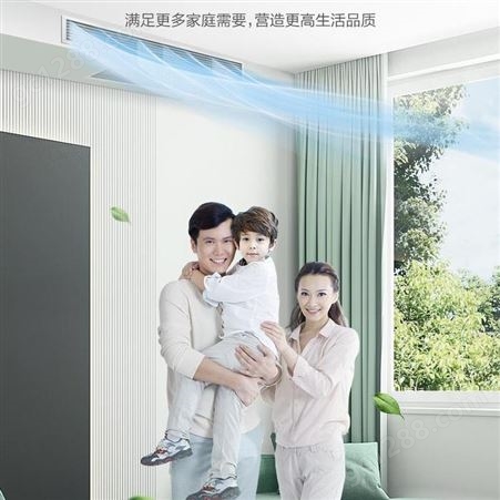 Hisense/海信空调安徽直销 变频风管机 家庭客厅专用