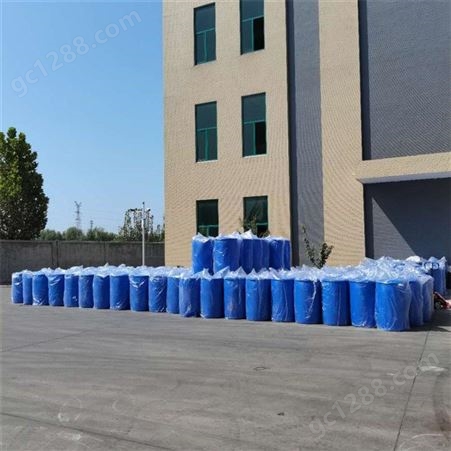 桶装氯化苯国标 工业级含量99.8% 氯苯氯化苯