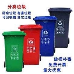 景观分类垃圾桶定制厂家 生产不锈钢垃圾桶 不锈钢果皮箱 环卫垃圾箱