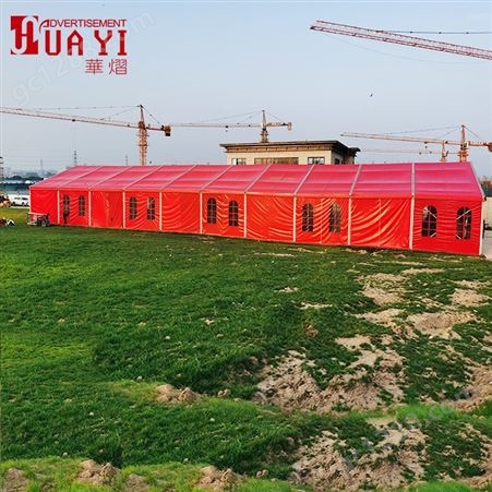 北京尖顶篷房厂家出租 华熠 山东欧式篷房租赁