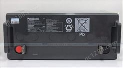 松下电池 Panasonic免维护蓄电池LC-P12100 松下蓄电池12V100AH