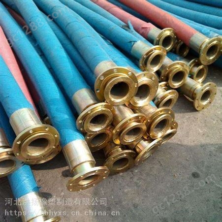 大口径输水胶管 橡胶管 耐油橡胶管 法兰式橡胶管 可定制
