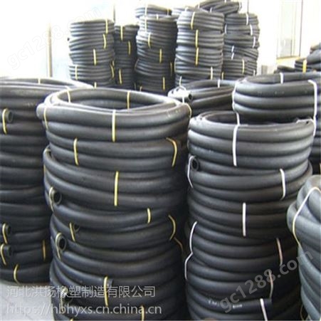 大口径输水胶管 橡胶管 耐油橡胶管 法兰式橡胶管 可定制