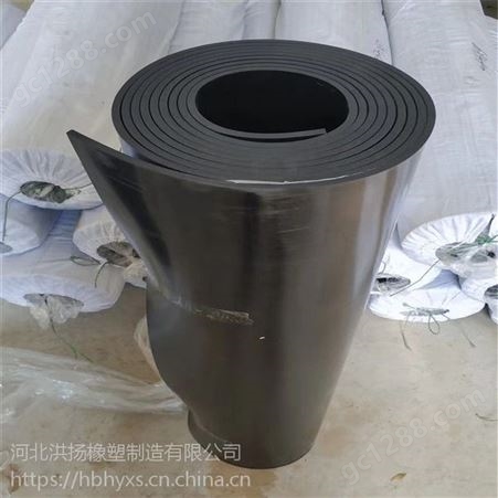 三元乙丙橡胶板 工业用黑色橡胶板 耐油橡胶板