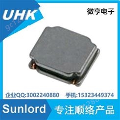 SPH8030H1R0NT 顺络一级代理 绕线功率半屏蔽电感 8x8x3mm  1.0uH DCR:0.009Ω