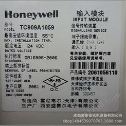 霍尼韦尔TC909A1059智能监视模块