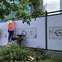 深圳工地围挡广告画面制作安装