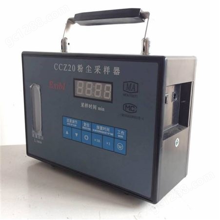 CCZG-2A个体粉尘采样器 个体粉尘采样器安装方法