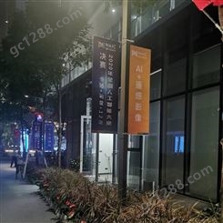 深圳灯杆旗广告制作工厂