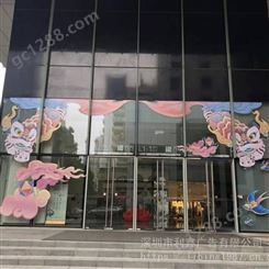 深圳超透有色贴纸广告喷绘制作uv喷绘进口材料