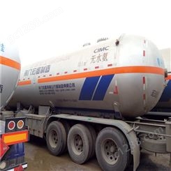 出售液化LPG运输槽车 二手LPG运输车  LNG运输车