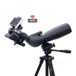 欧尼卡BD80HD单筒望远镜无线Wifi抓拍系统 无线WiFi单筒望远镜 