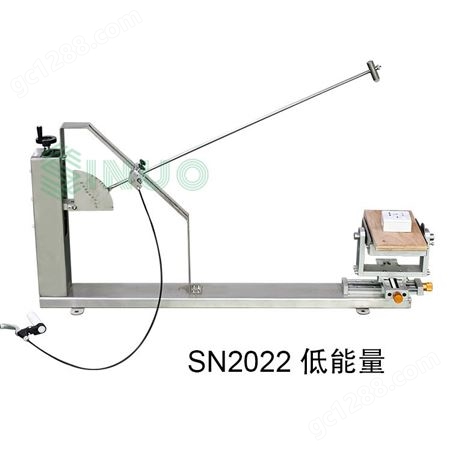 SN2122GB/T2423.55摆锤冲击试验装机可定制