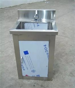不锈钢洗手台架子定制洗手盆洗手池设备